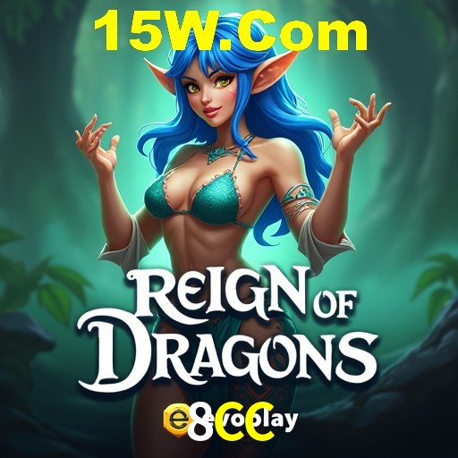 A Ascensão dos Esportes Eletrônicos: Um Novo Paradigma no Entretenimento