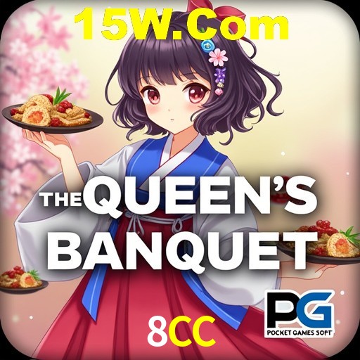 A Popularidade dos Caça-Níqueis no 8CC