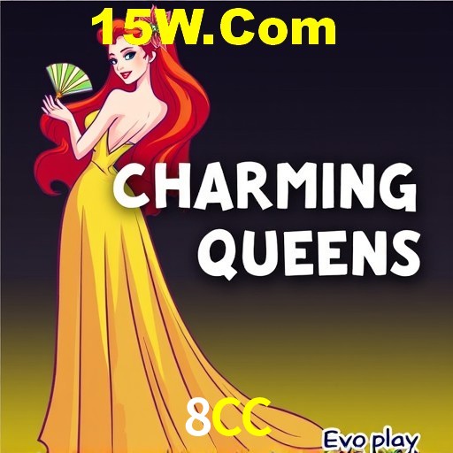 A Revolução dos Aplicativos de Jogos no 8CC