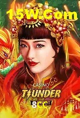 Casino Ao Vivo 8CC