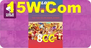 Instant EasyPaisa 8CC